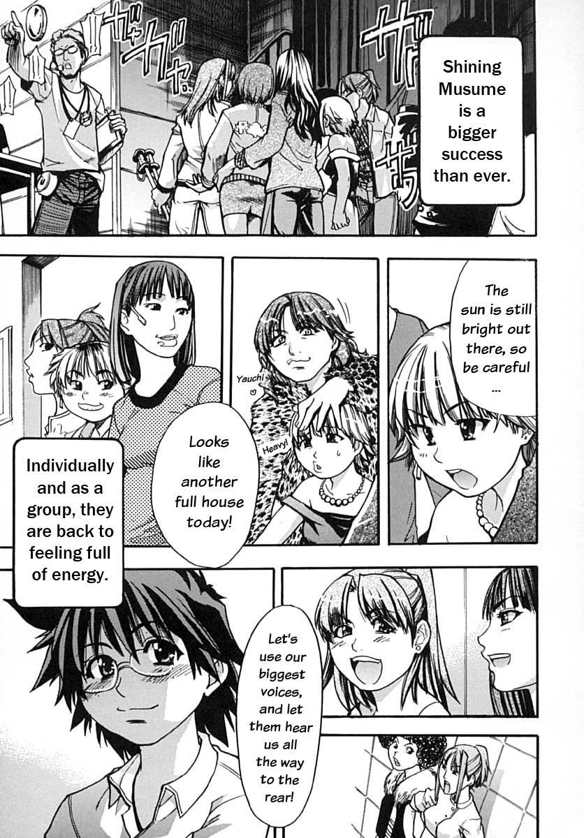 Hentai Manga Comic-Shining Girl 2 - Second Paradise-Read-201